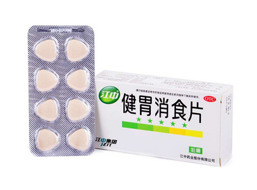 健胃消食片能給狗吃嗎？用量要注意
