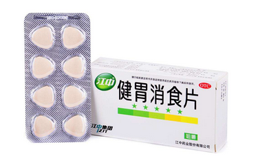 健胃消食片可以排便嗎？排便屬謠傳