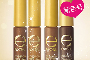 染眉膏可以當(dāng)睫毛膏用嗎？不建議這樣做