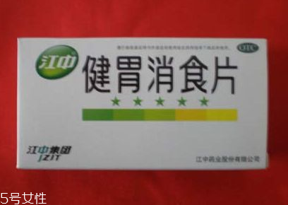 健胃消食片可以隨便吃嗎？腸胃好別瞎吃