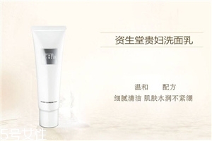 資生堂the ginza洗面奶適合什么膚質(zhì)？資生堂最高級系列