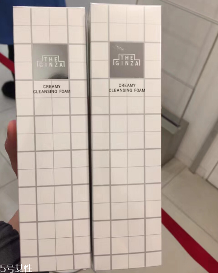 資生堂the ginza洗面奶適合什么膚質(zhì)？資生堂最高級系列