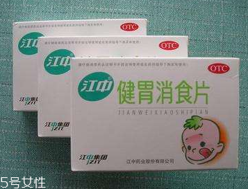 健胃消食片有沒有副作用？健胃消食片很安全