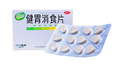 健胃消食片不能和什么藥一起吃？