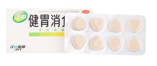 健胃消食片不能和什么藥一起吃？
