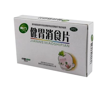 健胃消食片和乳酸菌素片哪個好？功效不同因病而異