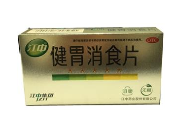 健胃消食片和乳酸菌可以一起吃嗎？