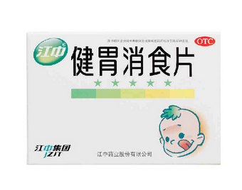 健胃消食片喂奶能吃嗎？哺乳期吃健胃消食片無(wú)影響