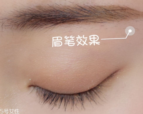 染眉膏可以帶上飛機(jī)嗎？