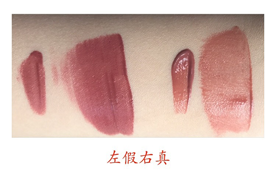 阿瑪尼黑管哪個(gè)色最火？阿瑪尼紅管和黑管的區(qū)別