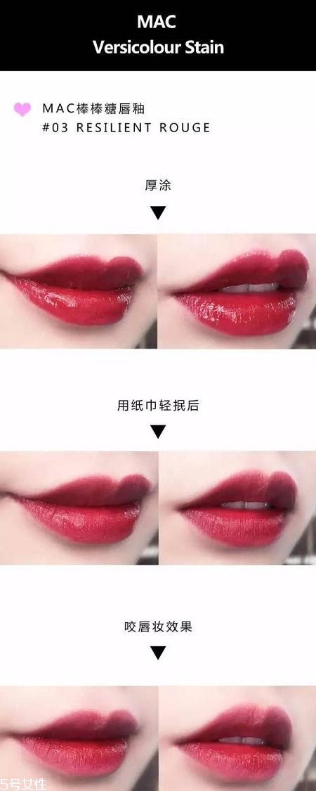 mac口紅哪個(gè)色號(hào)好看又百搭？超全試色
