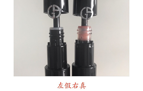 阿瑪尼黑管哪個(gè)色最火？阿瑪尼紅管和黑管的區(qū)別