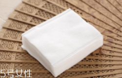 化妝棉和卸妝棉有什么區(qū)別？化妝棉功能更全
