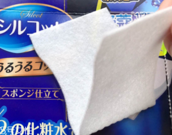 尤妮佳化妝棉適合濕敷嗎？濕敷不費水