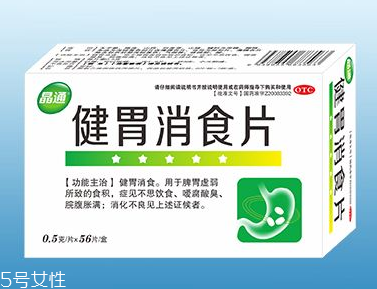 健胃消食片治口臭嗎？口臭原因多多
