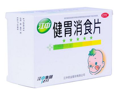 健胃消食片最多吃幾個(gè)？一天別超過9顆