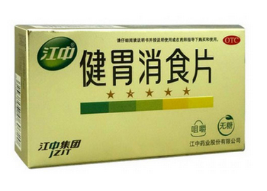 健胃消食片吃多了會(huì)怎么樣？過量服藥害處多
