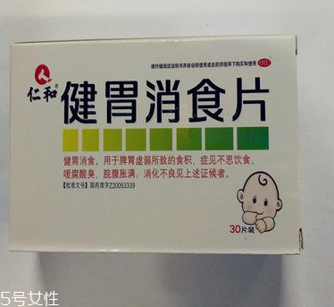 健胃消食片吃多了會(huì)怎么樣？過量服藥害處多