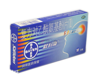 散利痛吃多了會(huì)怎么樣？止疼藥不可多吃