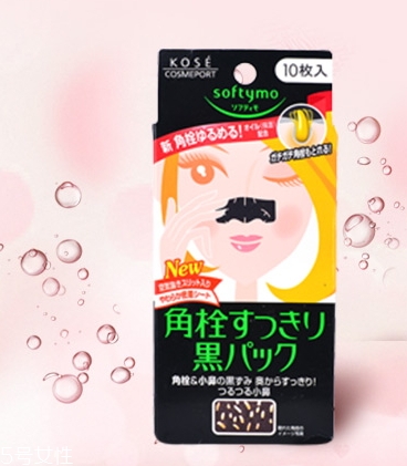 鼻貼去黑頭有用嗎？小心鼻貼導(dǎo)致毛孔粗大