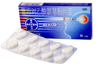 散利痛是處方藥嗎？散利痛無(wú)需處方即可購(gòu)買