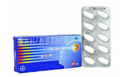 散利痛能和感冒藥一起吃嗎？