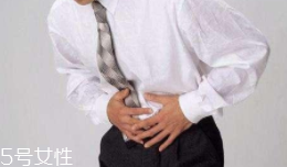 尿頻就是糖尿病嗎？尿頻有3大原因