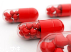 迷幻藥有哪些？這些藥物要警惕