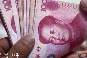 規(guī)范借條怎么寫？借錢還錢不再尷尬