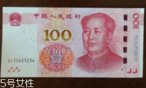 規(guī)范借條怎么寫？借錢還錢不再尷尬