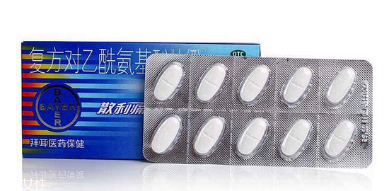 散利痛能和消炎藥一起吃嗎？