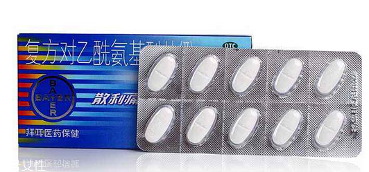 散利痛能維持多久？每個人情況不同