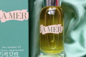 LA MER臻璨煥活精油能用于身體護理嗎？全身都能用