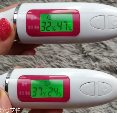 LA MER臻璨煥活精油能用于身體護理嗎？全身都能用