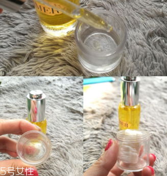 LA MER臻璨煥活精油能用于身體護理嗎？全身都能用