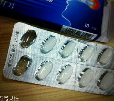 散利痛能喝酒嗎？吃藥別喝酒