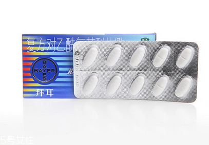 散利痛能喝酒嗎？吃藥別喝酒