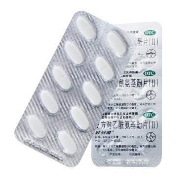 散利痛能治牙疼嗎？散利痛治牙疼效果好
