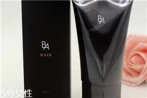 pola黑ba洗面奶好用嗎？挑不出毛病的一款洗面奶