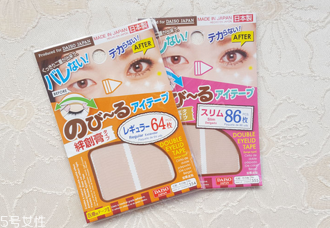 雙眼皮貼哪個(gè)牌子好？雙眼皮貼這樣貼最好看