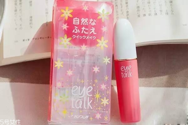 蔻吉雙眼皮膠水怎么使用？日本銷量第一的大眼神器