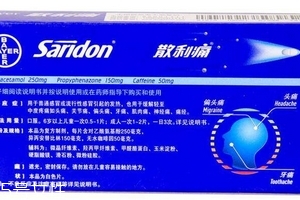 散利痛能治胃痛嗎？胃痛教你一招緩解