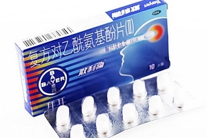 散利痛能治頸椎病嗎？散利痛對頸椎無效