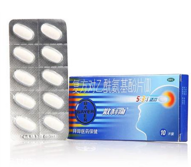 散利痛多久吃一片？一日三次最佳