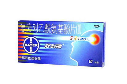 散利痛兒童可以吃嗎？兒童要減量