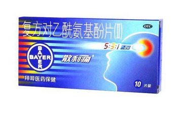 散利痛痛風(fēng)可以吃嗎？散利痛對痛風(fēng)用處不大