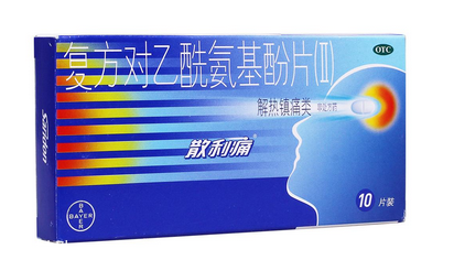 散利痛又叫什么？散利痛的別名