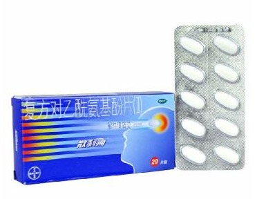 散利痛有什么副作用？止痛藥副作用多