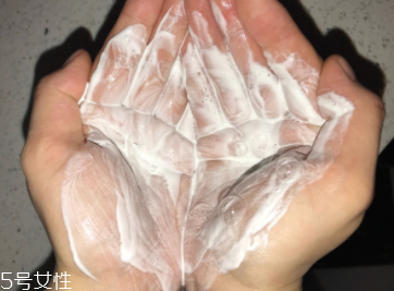LA MER潔面泡沫為什么泡沫不多？要注意使用手法