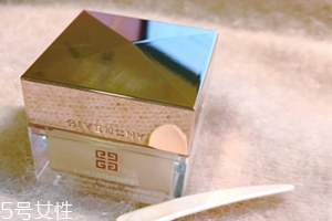 紀梵希少女眼霜怎么樣？粉色少女眼霜評測